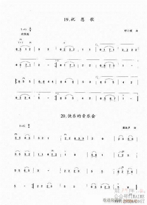 ���������̳�81-100(������)7