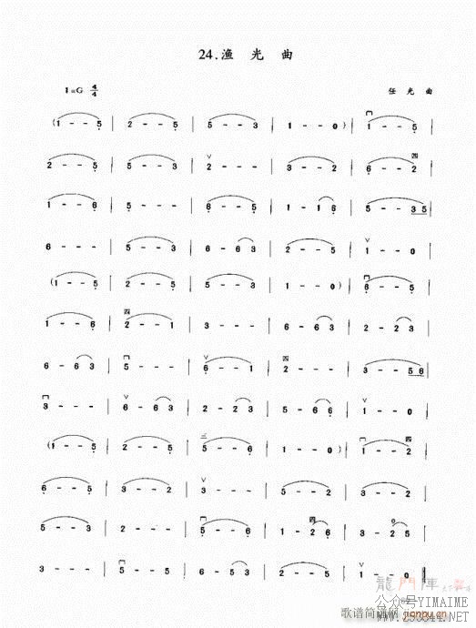 ���������̳�81-100(������)9