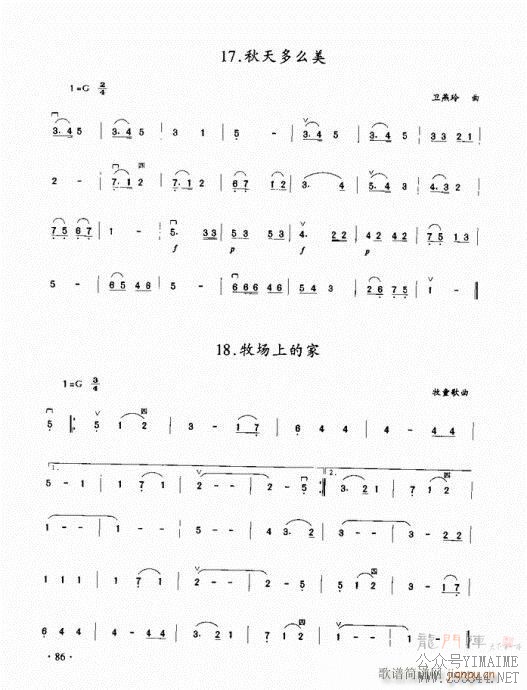 ���������̳�81-100(������)6