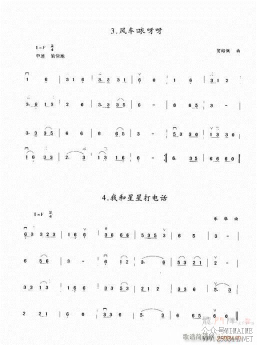 ���������̳�81-100(������)11