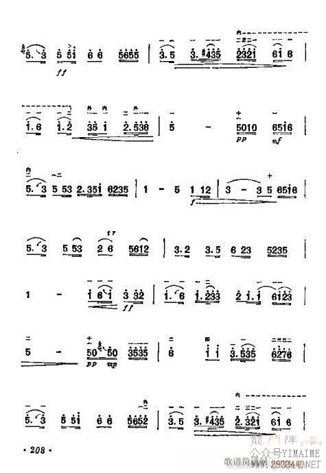 ѧ����201-221(������)8
