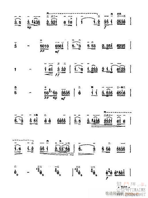 ѧ����201-221(������)7