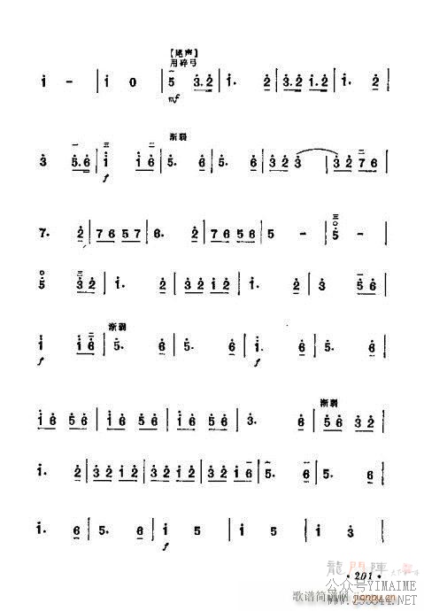 ѧ����201-221(������)1