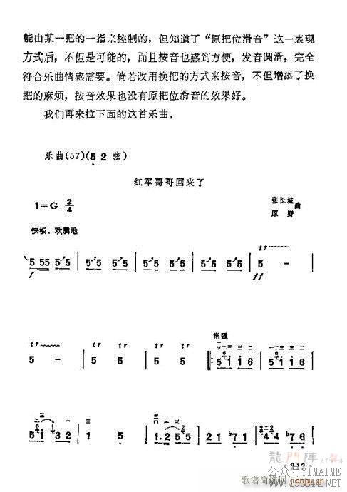 ѧ����201-221(������)13