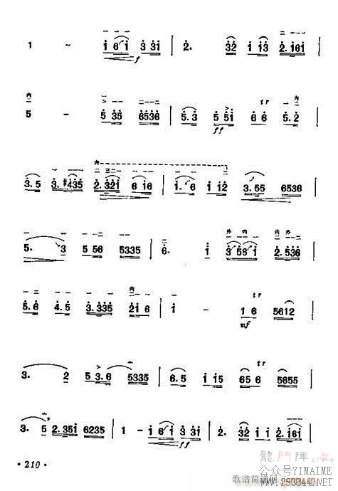 ѧ����201-221(������)10