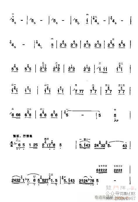 ѧ����201-221(������)15