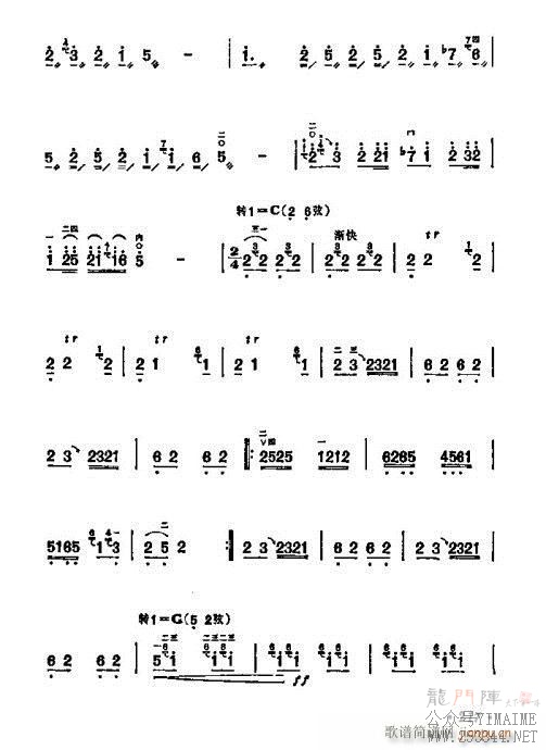 ѧ����201-221(������)17