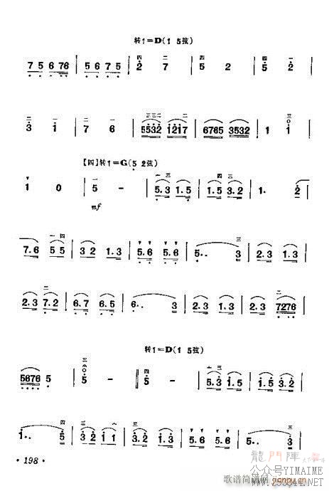 ѧ181-200()18