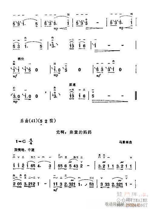 ѧ����141-160(������)15