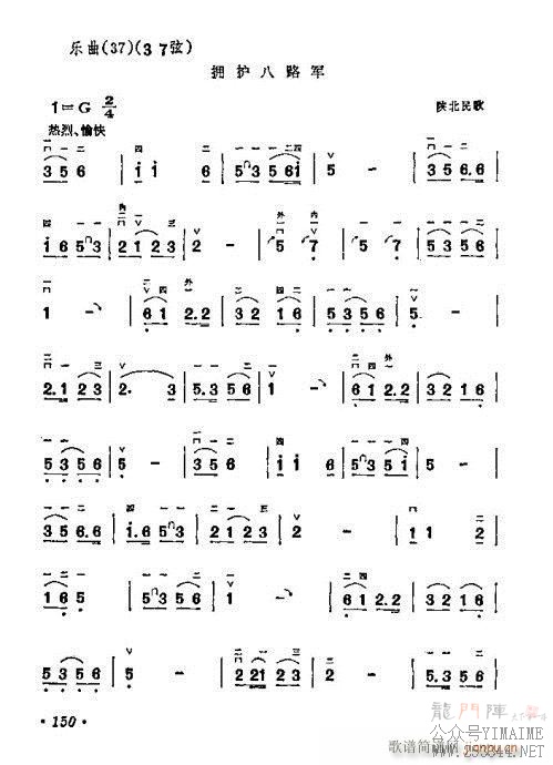 ѧ����141-160(������)10