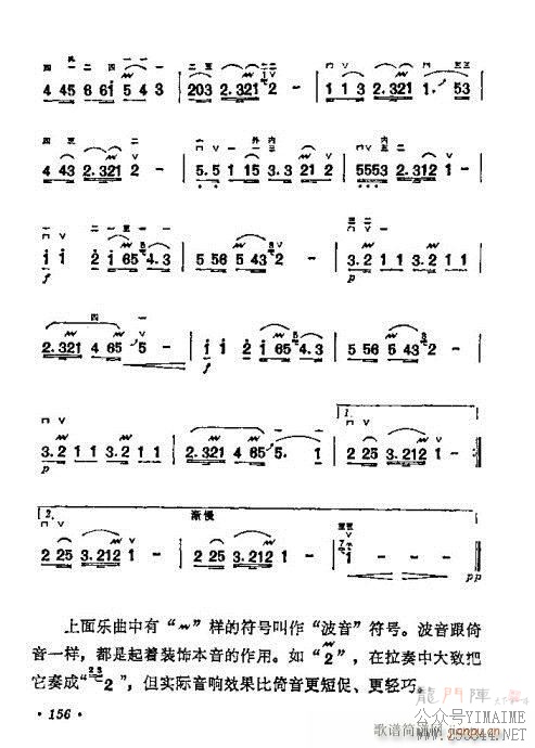 ѧ����141-160(������)16