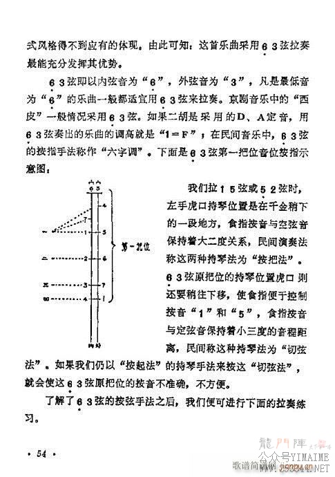 ѧ40-60()14