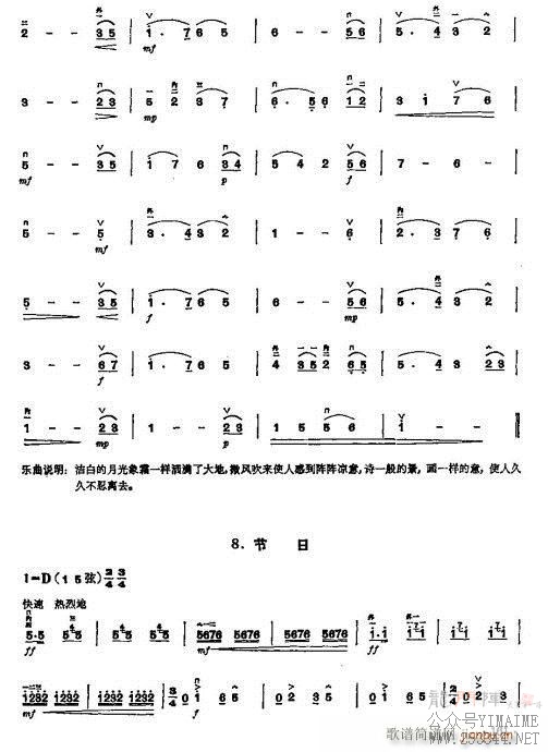 �����ͯ�����̳�143-163(������)18