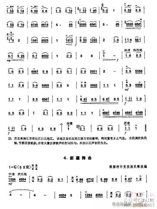 �����ͯ�����̳�143-163(������)5