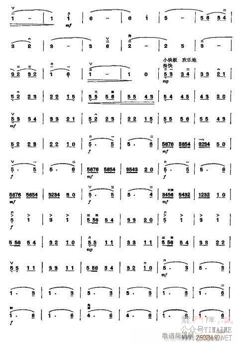 �����ͯ�����̳�143-163(������)16