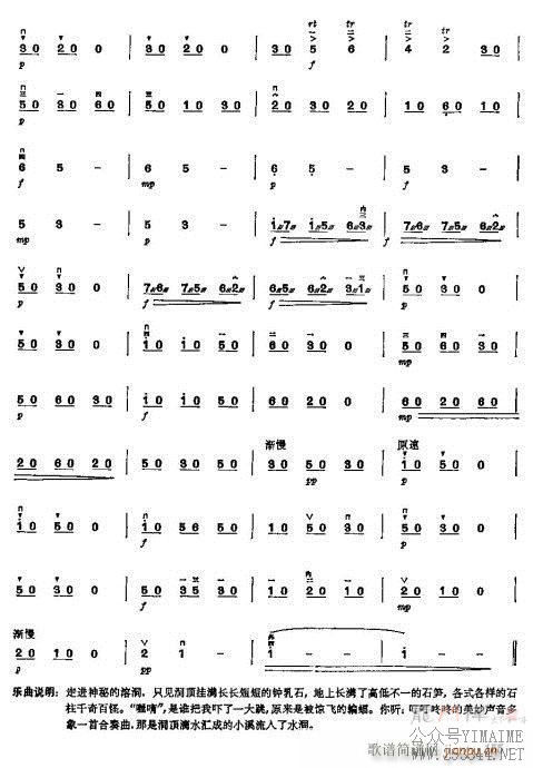 �����ͯ�����̳�143-163(������)13
