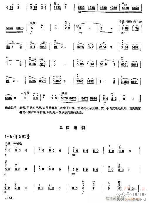 �����ͯ�����̳�143-163(������)3