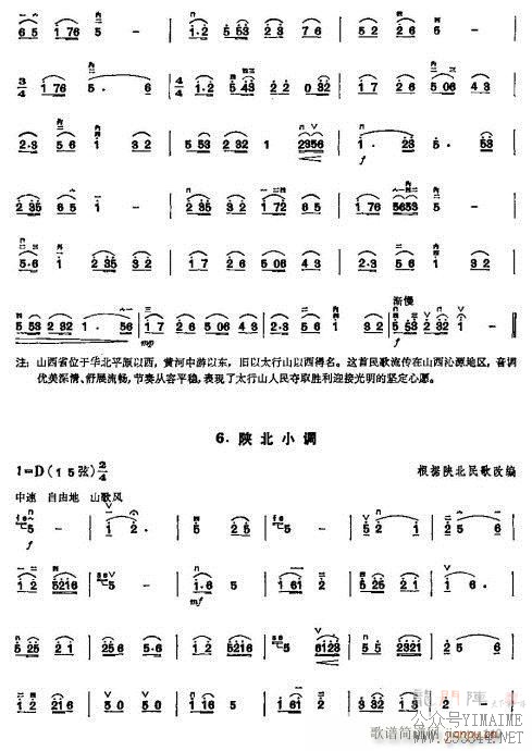 �����ͯ�����̳�143-163(������)7