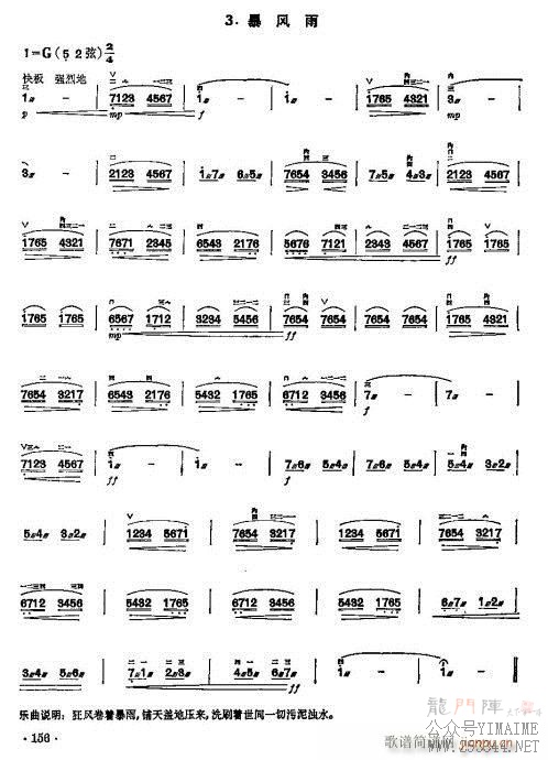 �����ͯ�����̳�143-163(������)14