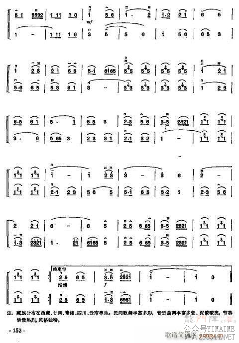 �����ͯ�����̳�143-163(������)10