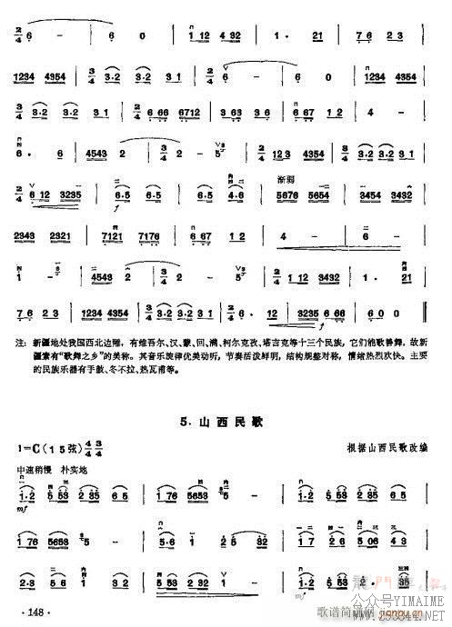 �����ͯ�����̳�143-163(������)6