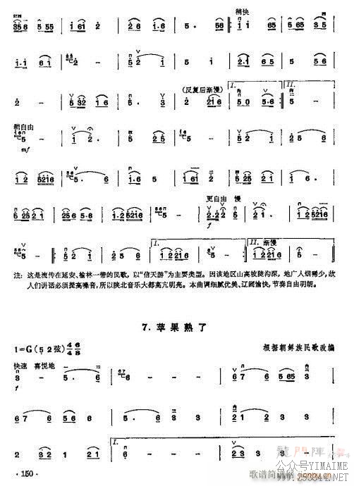 �����ͯ�����̳�143-163(������)8