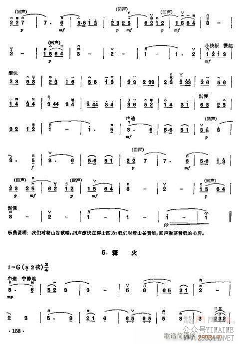 �����ͯ�����̳�143-163(������)15