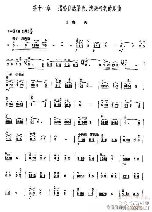 �����ͯ�����̳�143-163(������)11