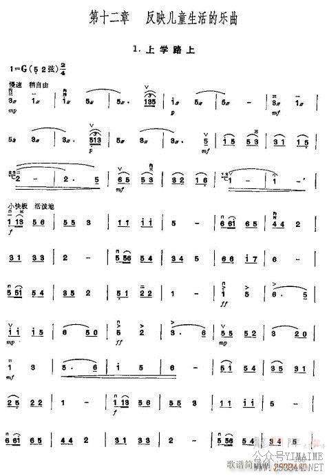 �����ͯ�����̳�143-163(������)20