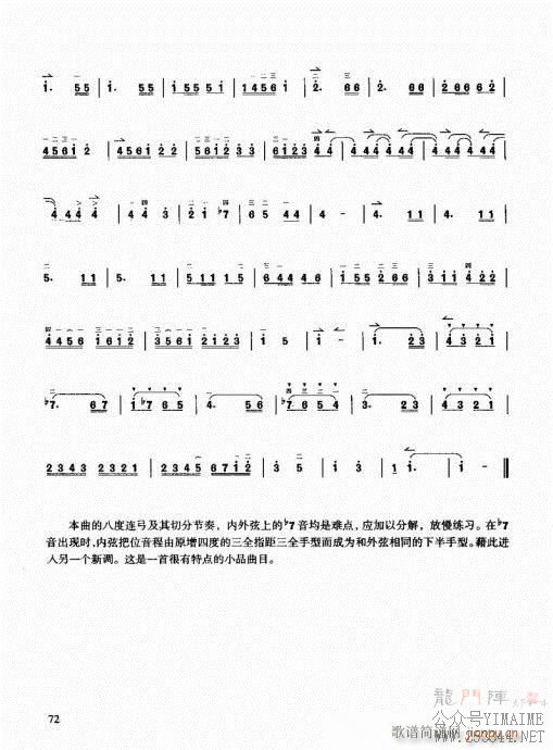 ������������ͨ�ý̳�60-80(������)12