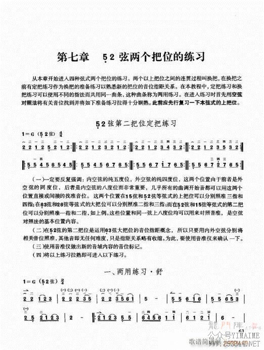 ������������ͨ�ý̳�60-80(������)3