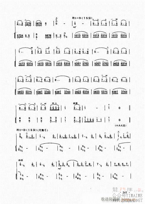 ����������̱�141-160(������)1