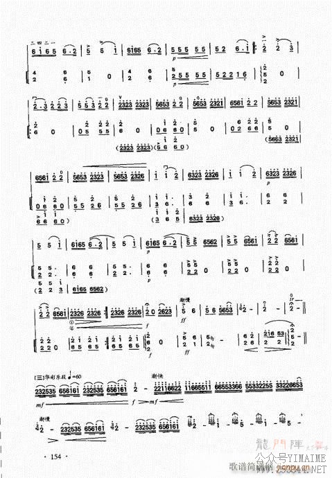 ����������̱�141-160(������)14