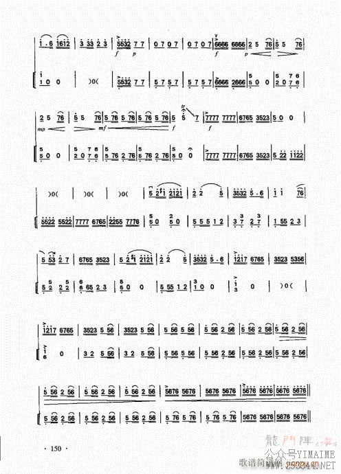 ����������̱�141-160(������)10