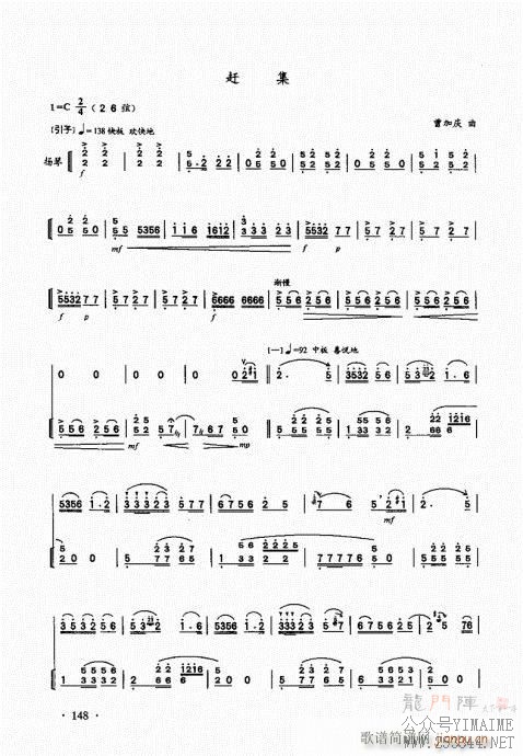 ����������̱�141-160(������)8