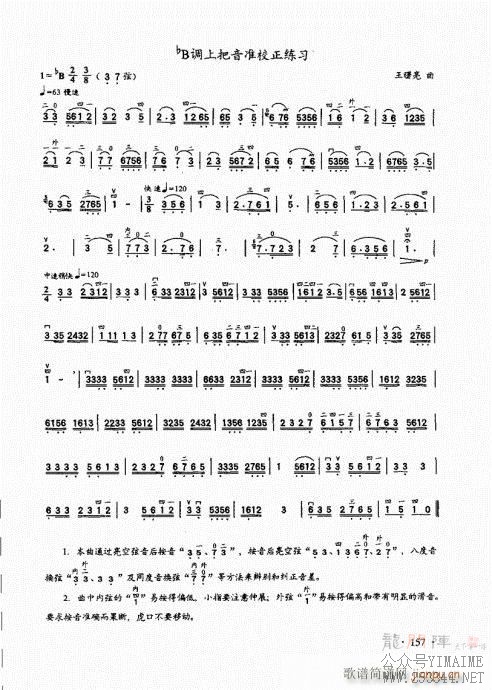 ����������̱�141-160(������)17