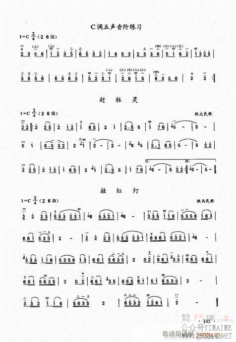 ����������̱�141-160(������)5
