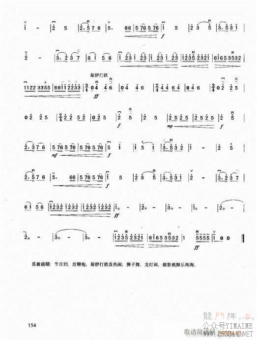 �������޽̳�141-160(������)14