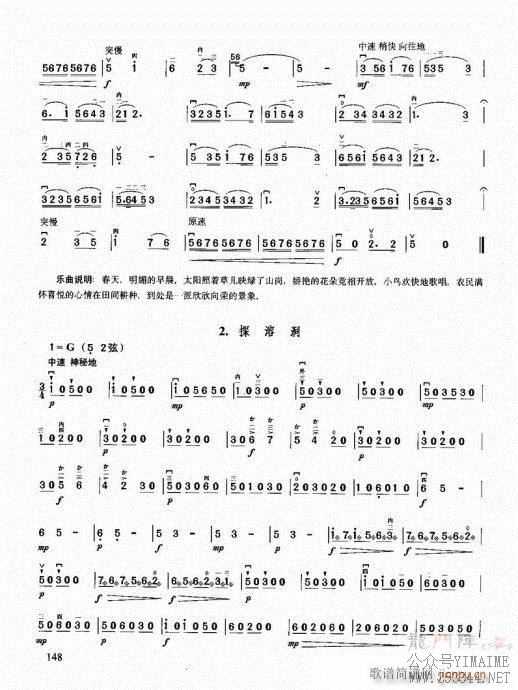 �������޽̳�141-160(������)8