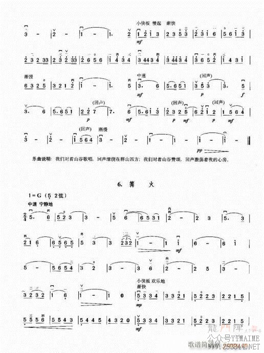 �������޽̳�141-160(������)11