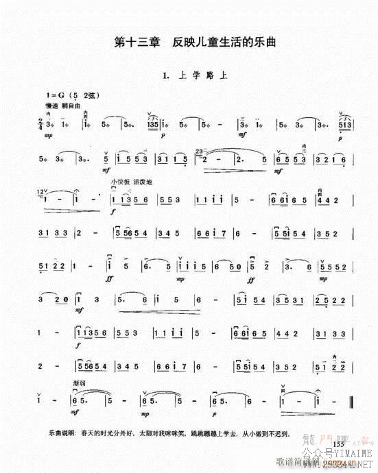 �������޽̳�141-160(������)15