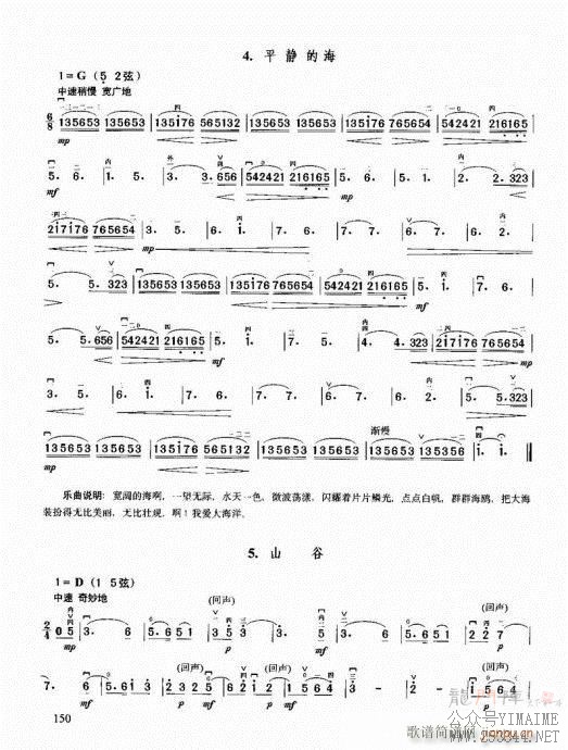 �������޽̳�141-160(������)10