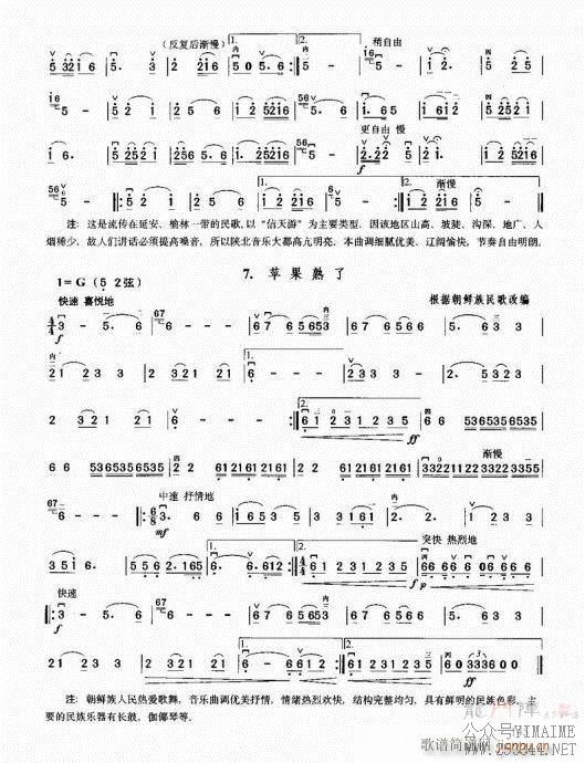 �������޽̳�141-160(������)5