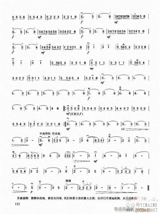 �������޽̳�141-160(������)12