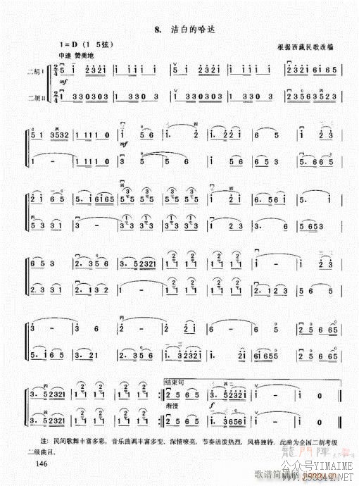 �������޽̳�141-160(������)6