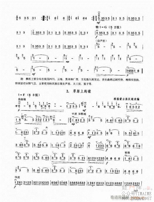 �������޽̳�141-160(������)1
