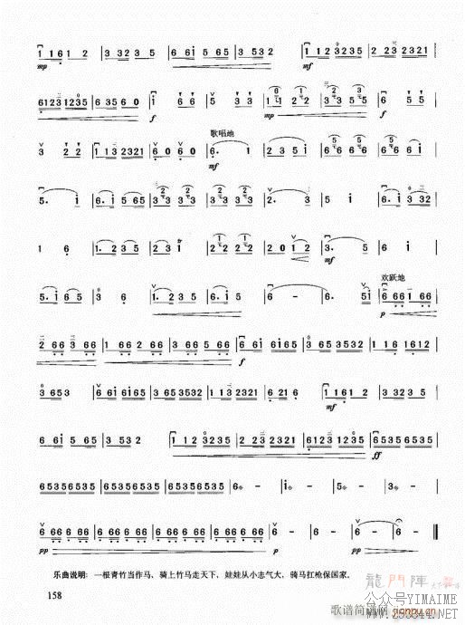 �������޽̳�141-160(������)18