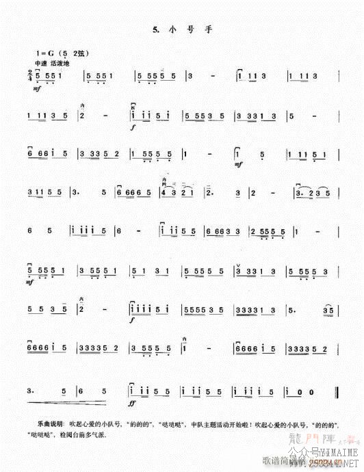 �������޽̳�141-160(������)19