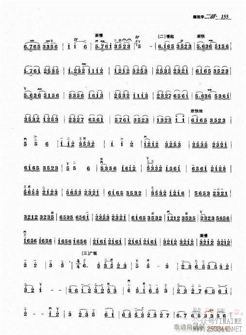 141-160(������)15