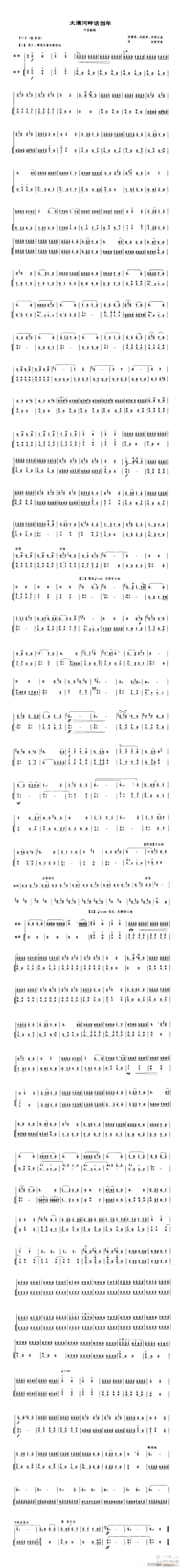 ���--������ϻ�����(������)1